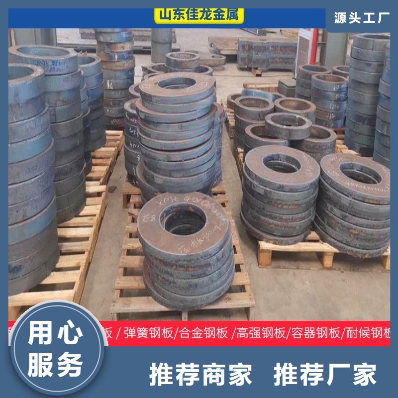 圆钢-不锈钢棒零售生产安装