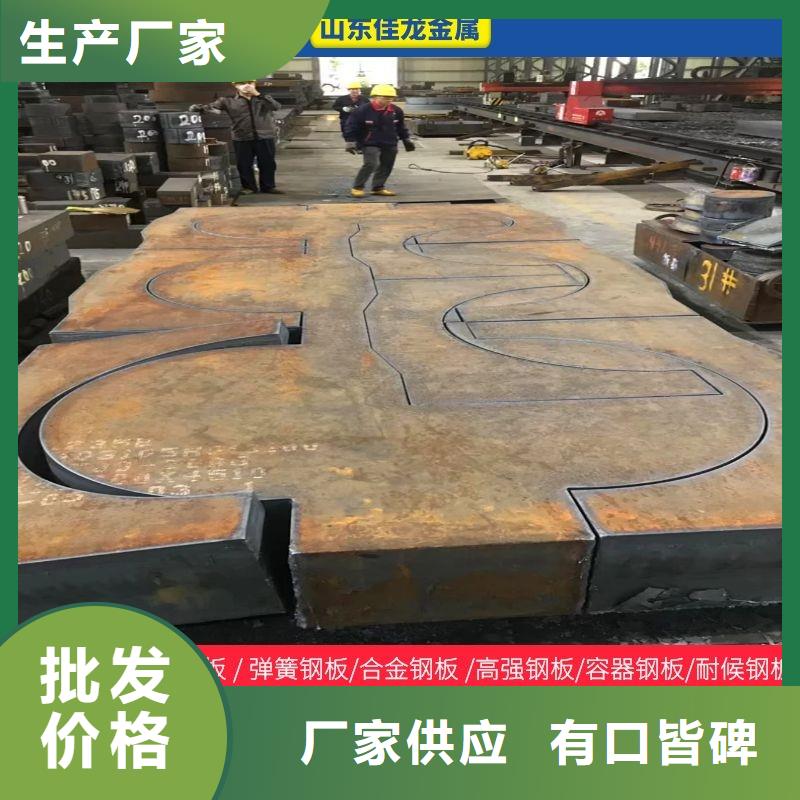 圆钢-不锈钢棒零售生产安装