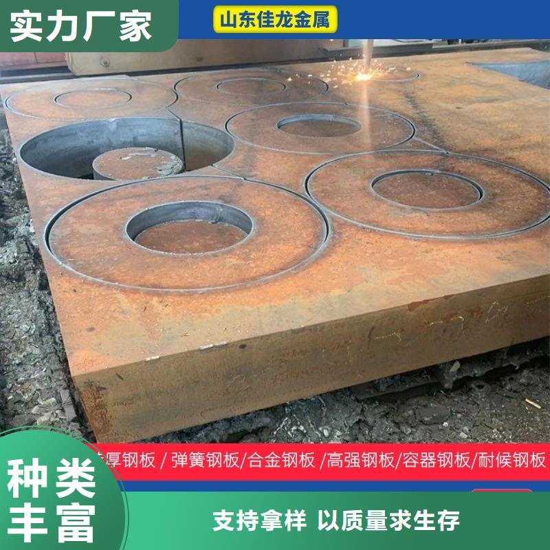 圆钢_耐磨板厂家源头厂家