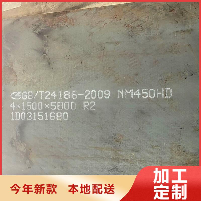 圆钢特厚钢板真正让利给买家