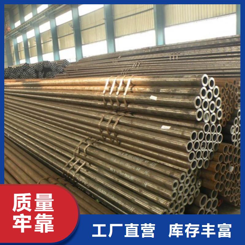钢管耐磨板支持大批量采购