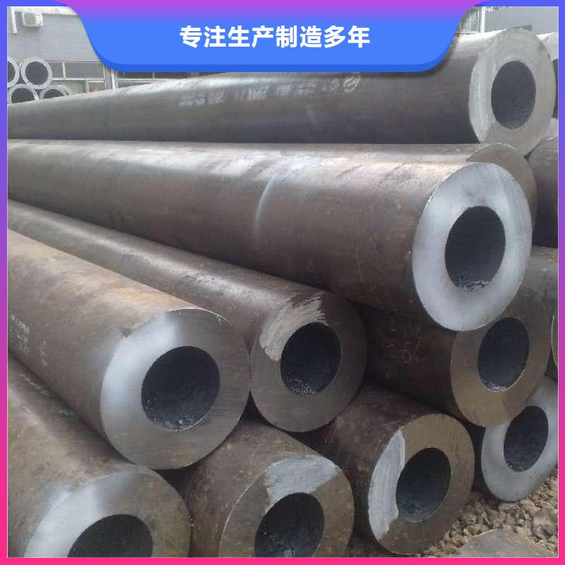 【钢管】_耐磨板厂家现货充裕