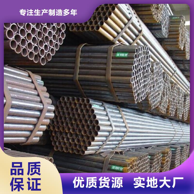 【钢管耐候板现货货品齐全】