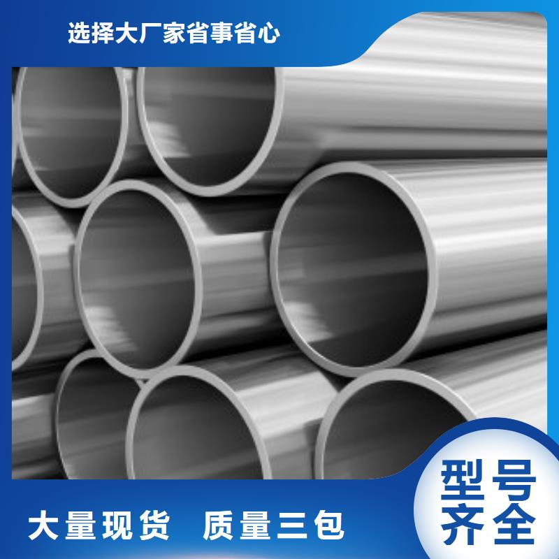 【钢管耐候板现货货品齐全】