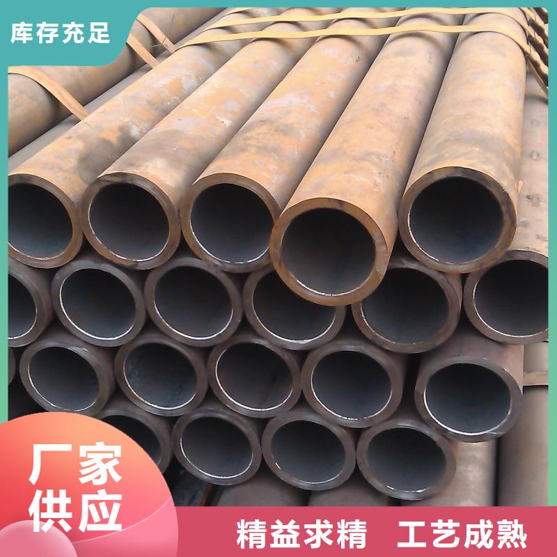 钢管不锈钢棒零售满足客户需求