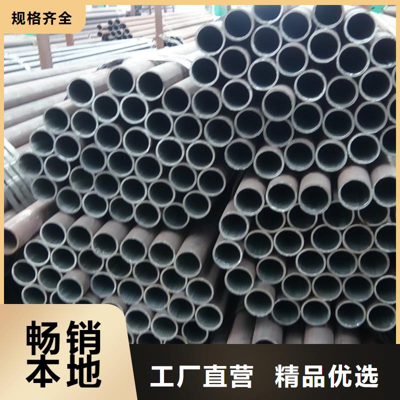 钢管开平板价格您身边的厂家