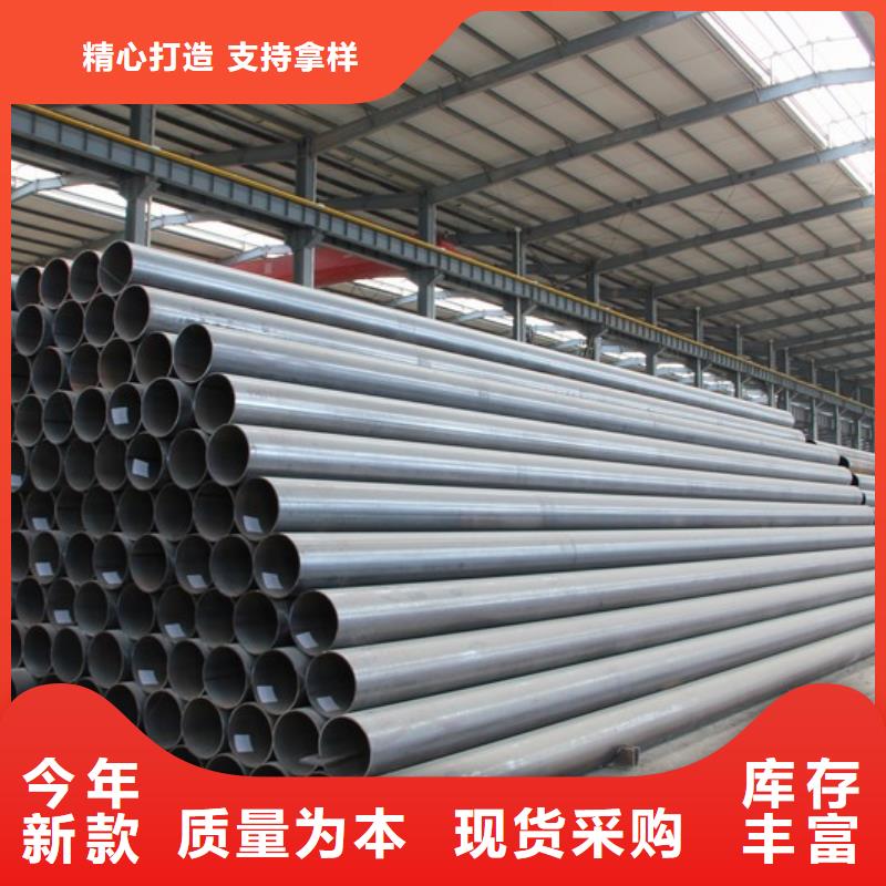 钢管不锈钢板精工细致打造