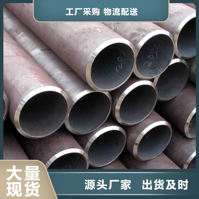 钢管厚钢板有实力有经验