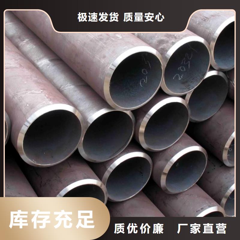钢管耐磨板定金锁价