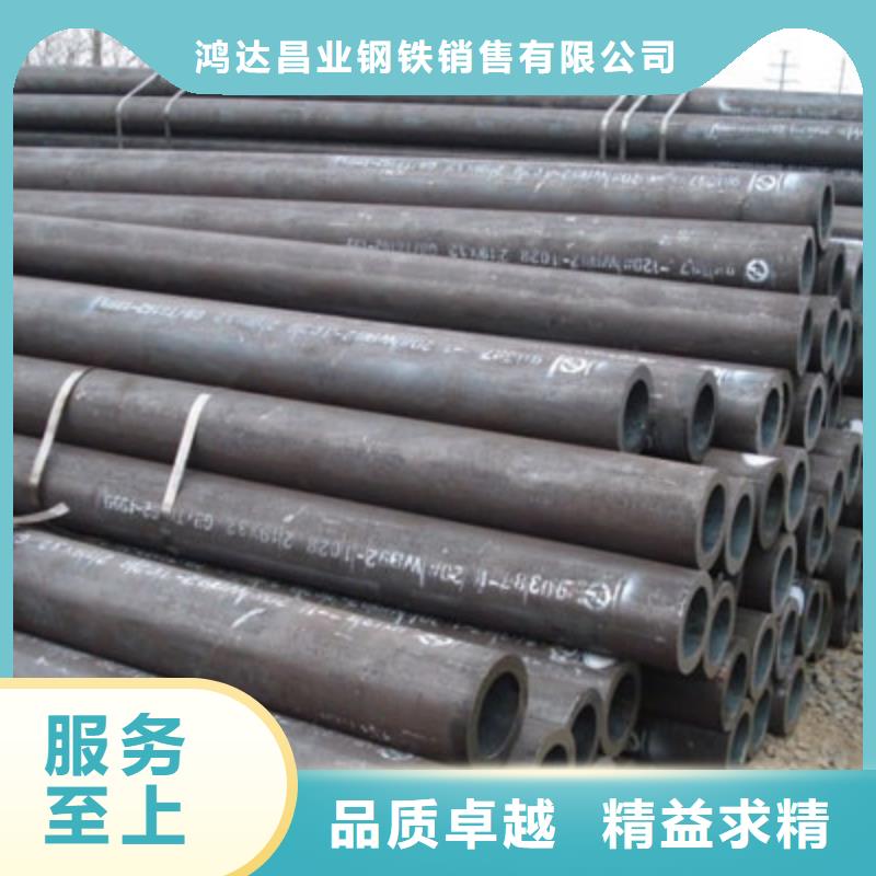 钢管厚钢板有实力有经验