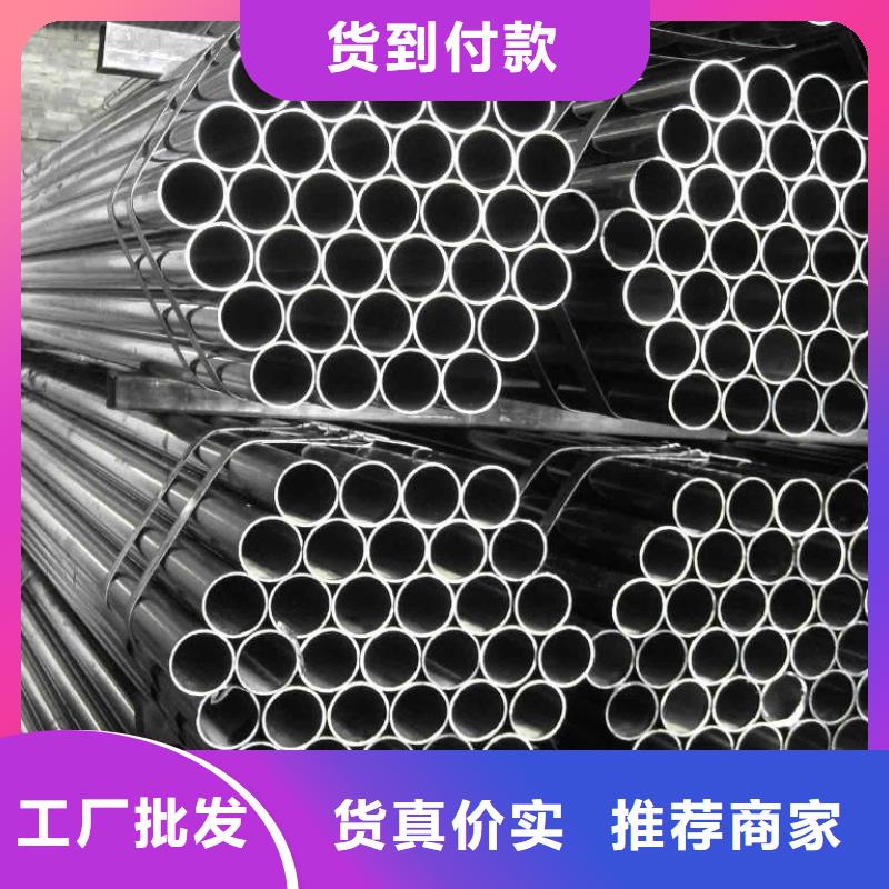 钢管耐磨板定金锁价