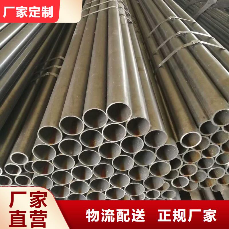钢管不锈钢棒零售满足客户需求