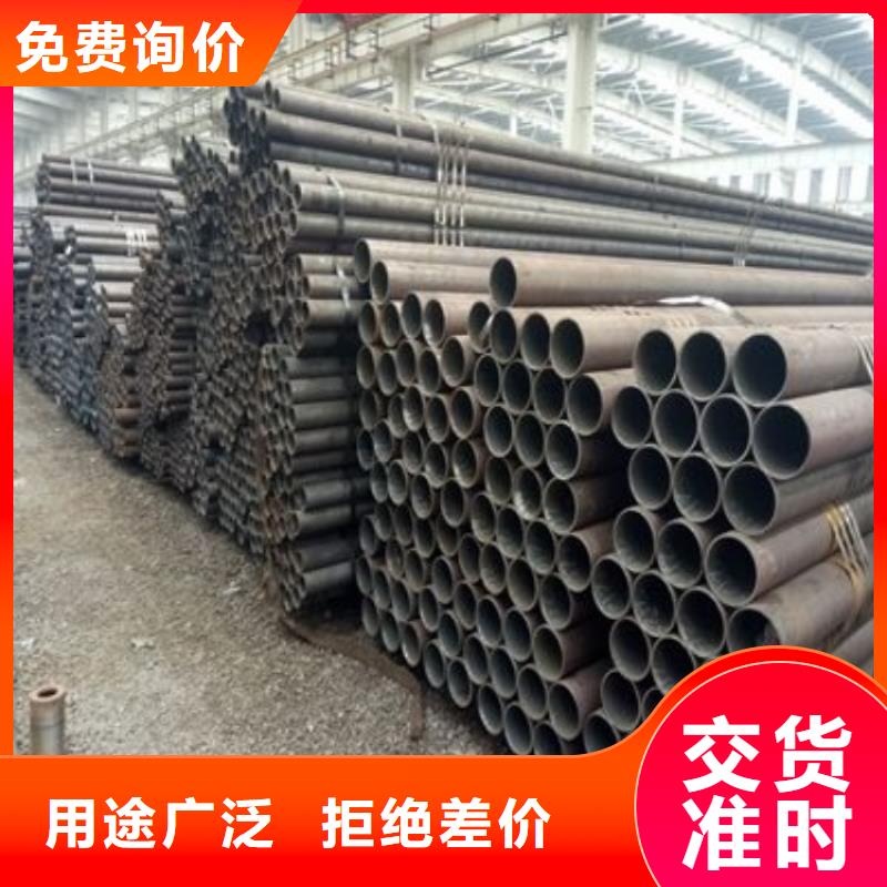 【钢管】_耐磨板厂家现货充裕