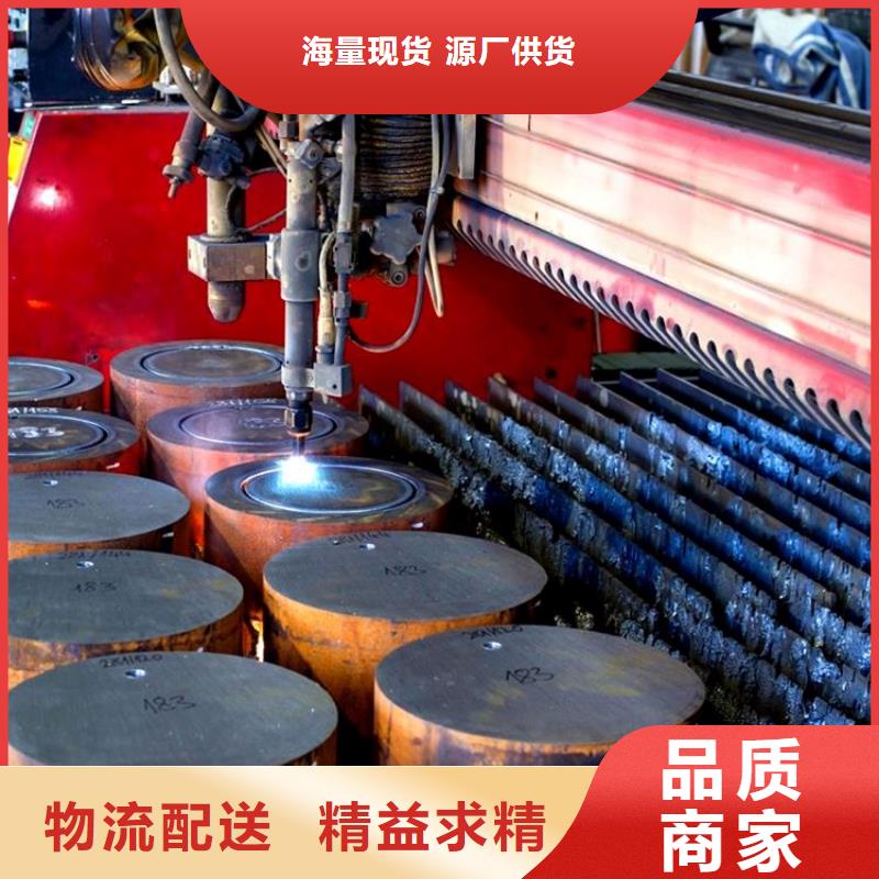 钢管厚钢板有实力有经验