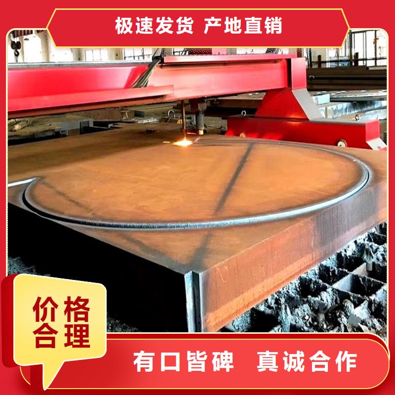 钢管不锈钢板精工细致打造