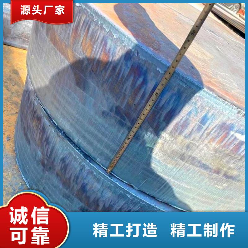 钢管-特厚钢板品质过硬