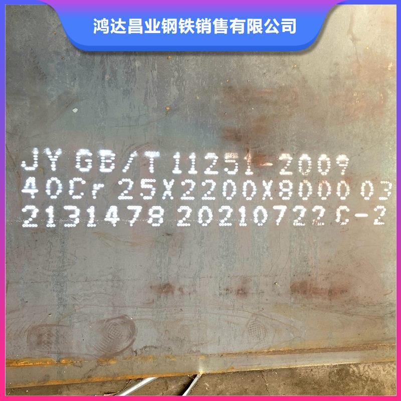 【咸阳】 钢管耐候板现货让客户买的放心