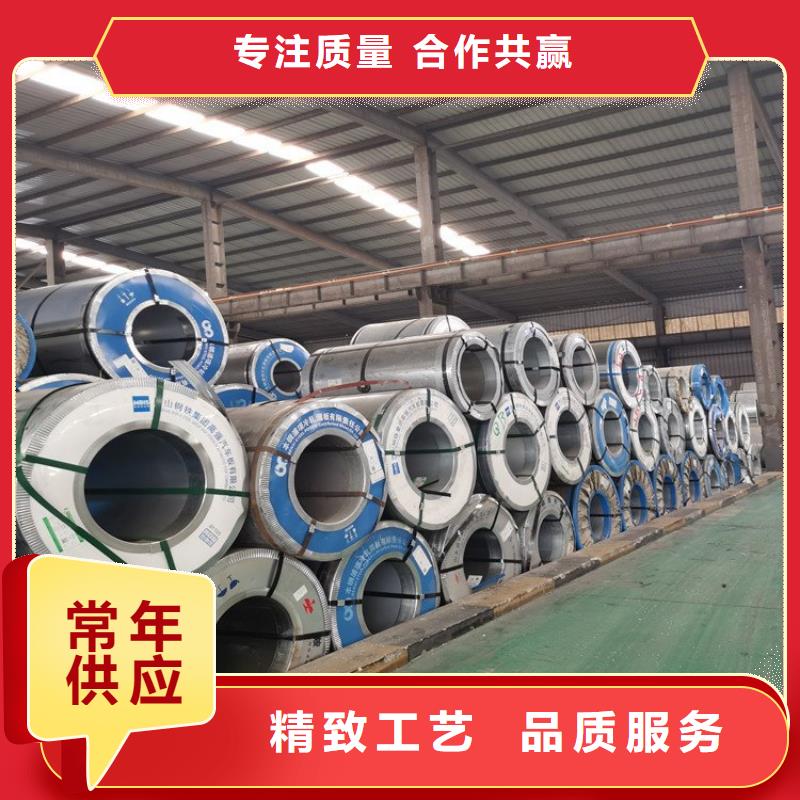 不锈钢板,特厚钢板价格实惠工厂直供
