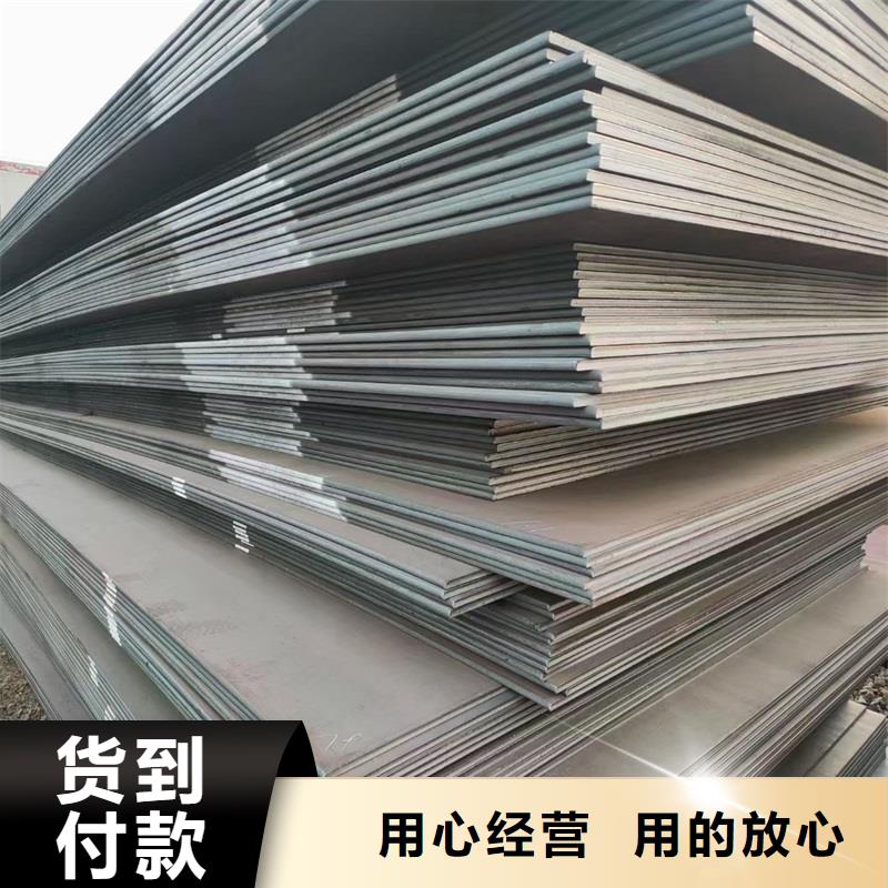 不锈钢板中厚板切割价格公道合理