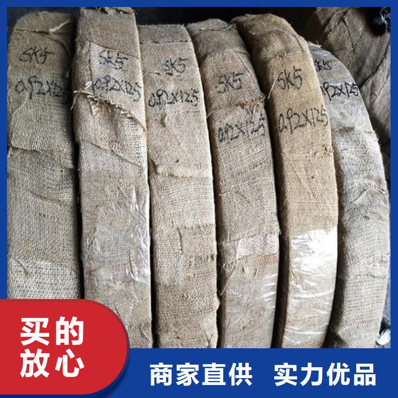 不锈钢板耐磨板实拍品质保障
