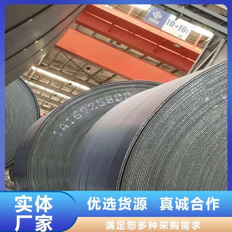 不锈钢板工厂批发