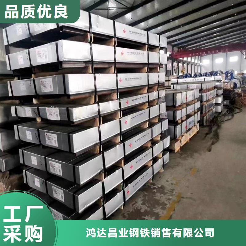 天津(本地)不锈钢板-耐磨板大品牌值得信赖