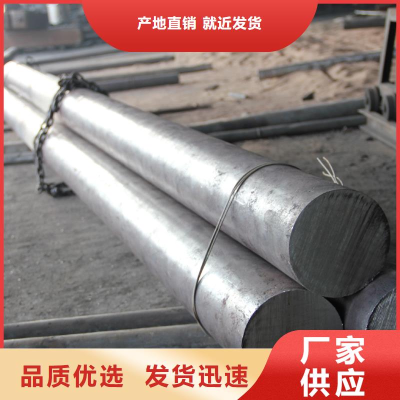 不锈钢棒_不锈钢板应用范围广泛