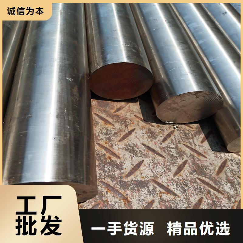 不锈钢棒_不锈钢板应用范围广泛