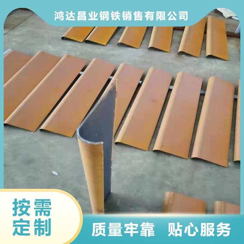 不锈钢棒不锈钢板好厂家有担当