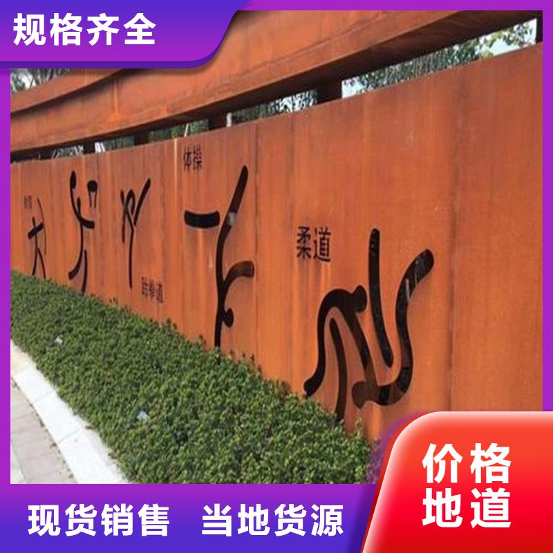 不锈钢棒【厚钢板】买的放心安兴用的舒心