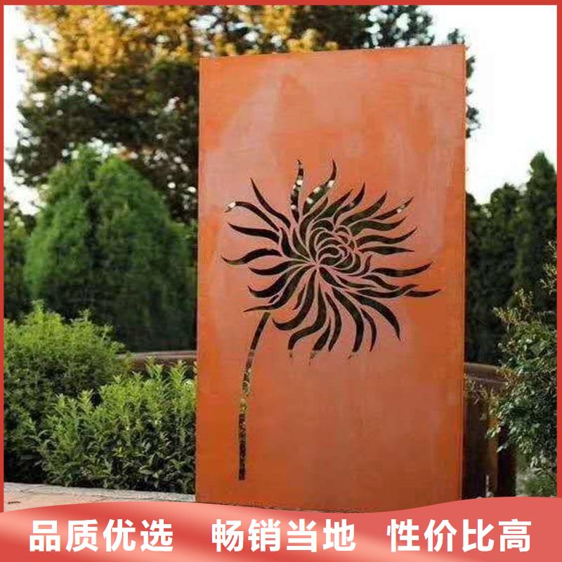 不锈钢棒【不锈钢板】诚信商家服务热情