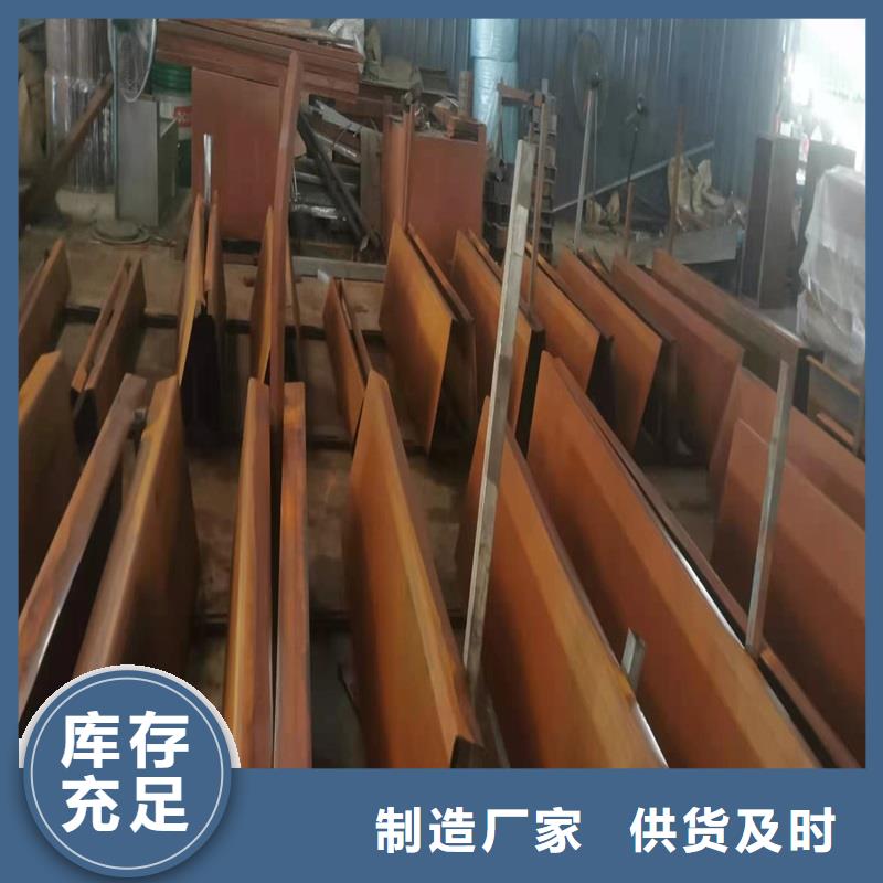 不锈钢棒,耐磨板厂家实时报价