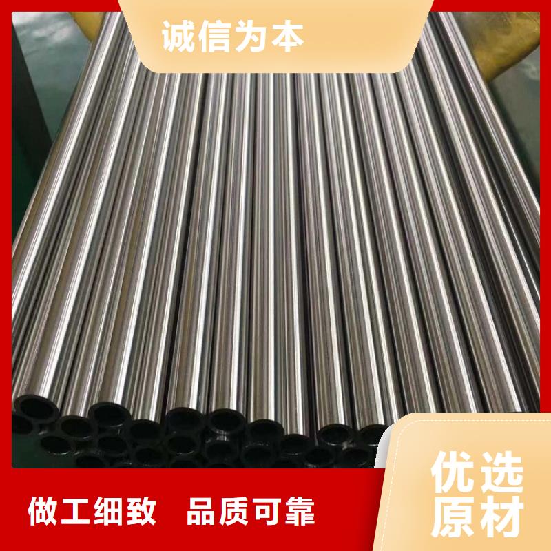 不锈钢管不锈钢管切割零售层层质检