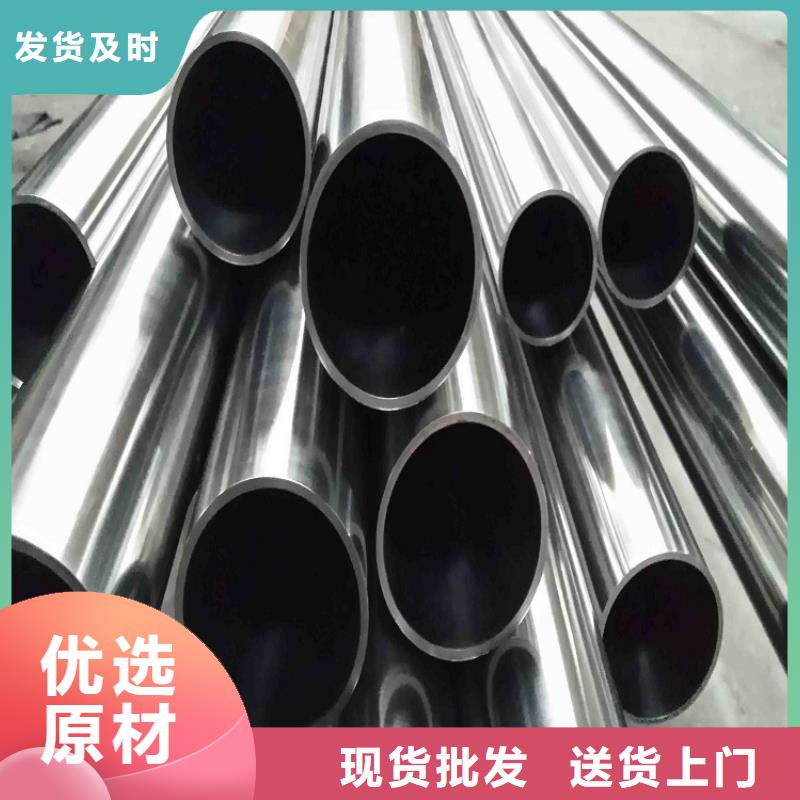 不锈钢管不锈钢管切割零售层层质检