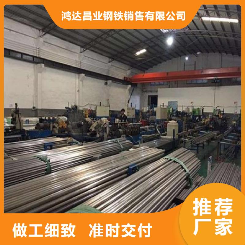 【不锈钢管耐磨板同行低价】