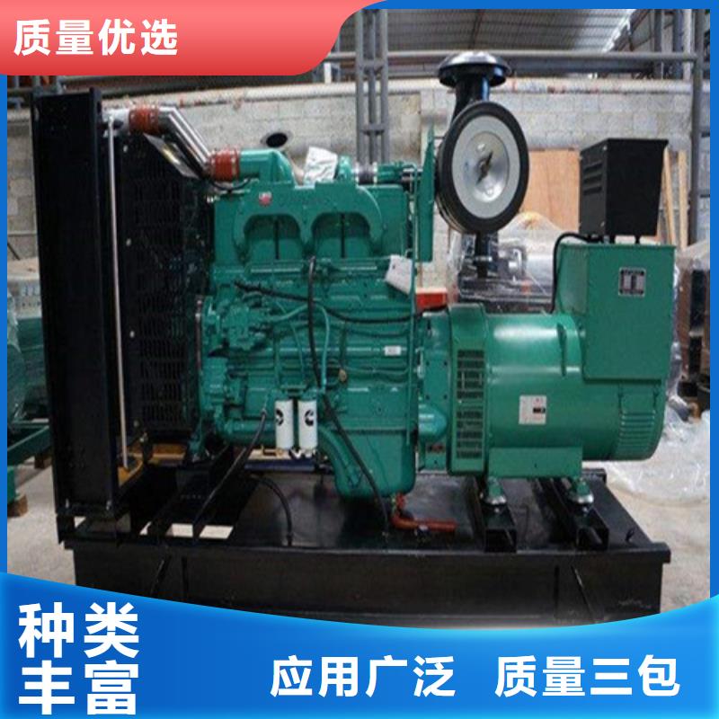 发电机附近发电机出租可定制有保障