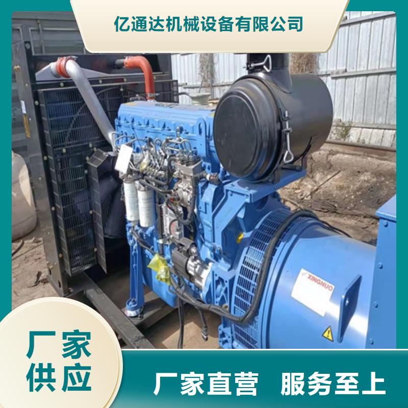 发电机附近发电机出租可定制有保障