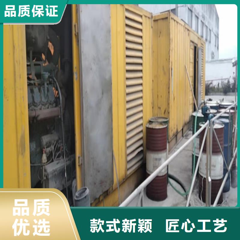 发电机发电机租赁物流配送
