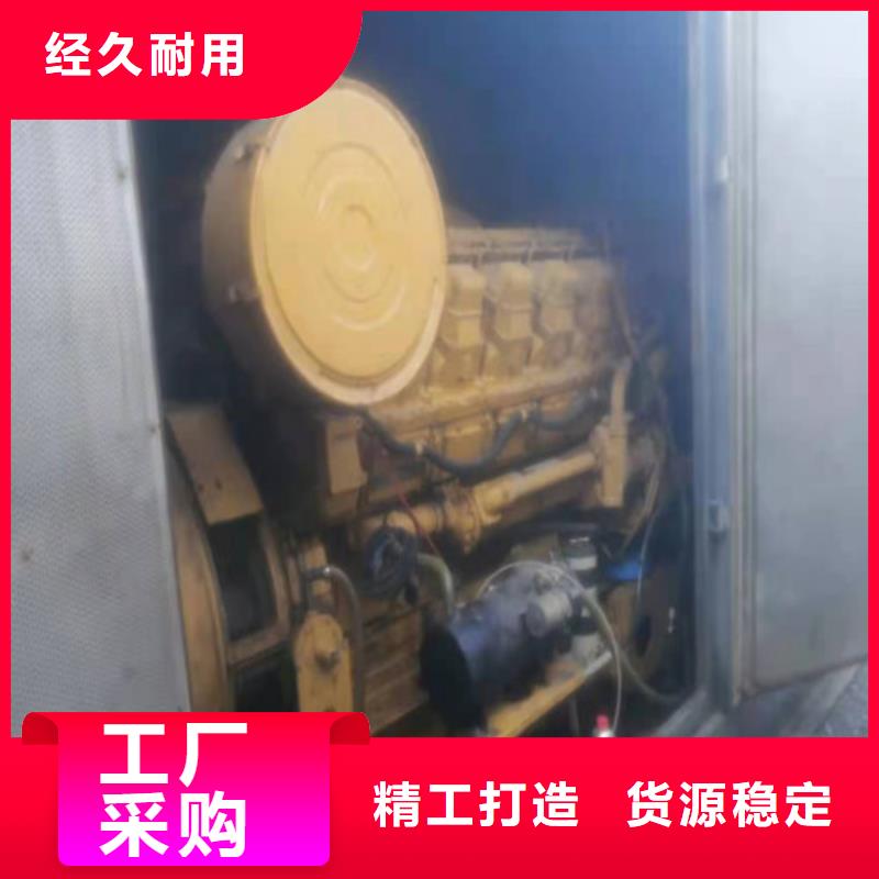 发电机附近发电机出租可定制有保障