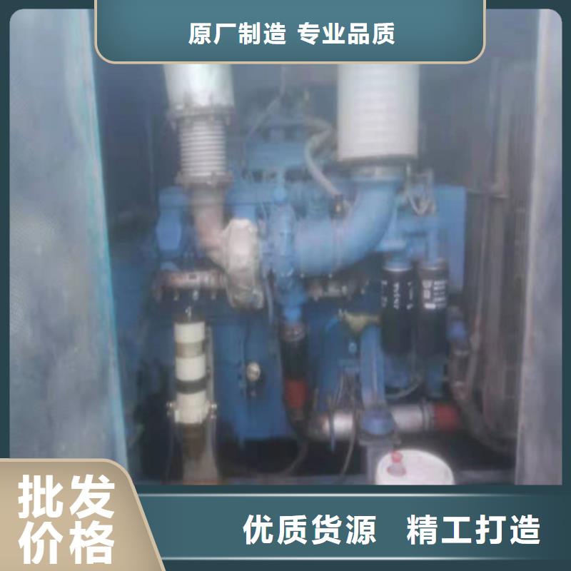 发电机附近发电机出租可定制有保障