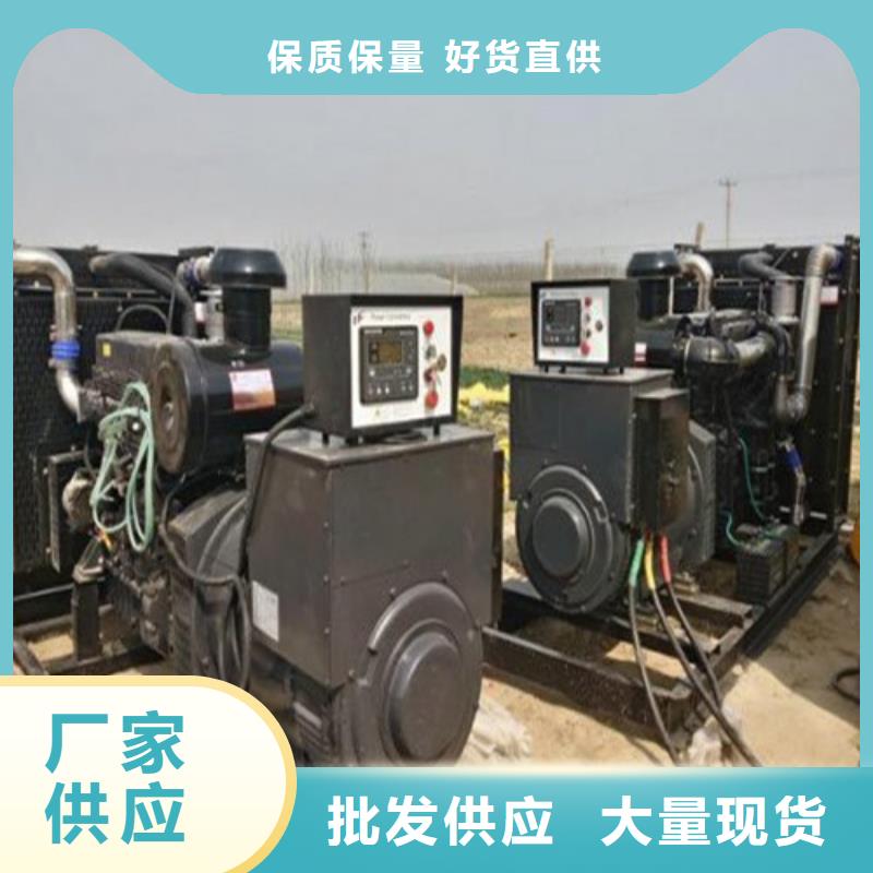 发电机发电机租赁精益求精