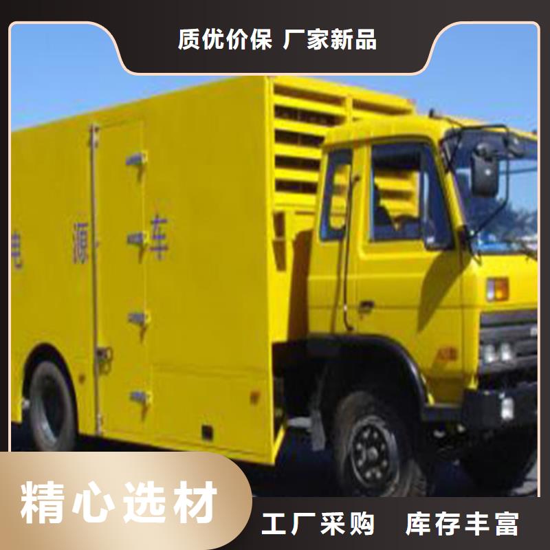 发电机 出租柴油发电机质检合格发货