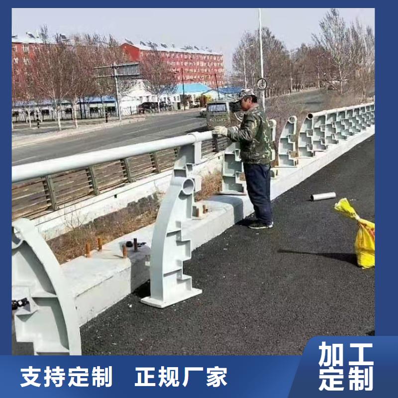 防撞护栏 道路护栏厂家售后完善