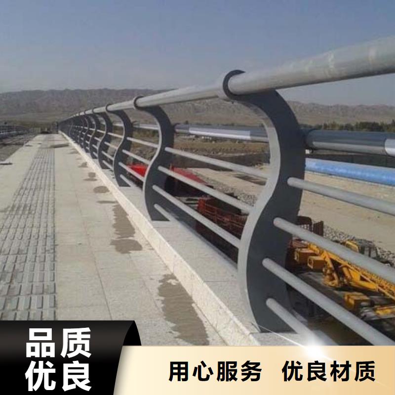 防撞护栏 道路护栏厂家售后完善