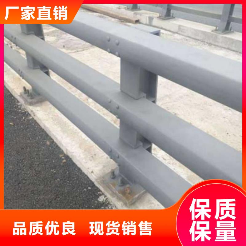 防撞护栏,【【防撞桥梁护栏】】用心制作