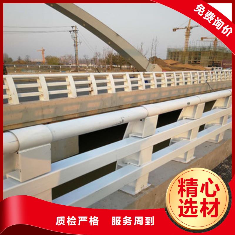 防撞护栏,立柱现货满足大量采购