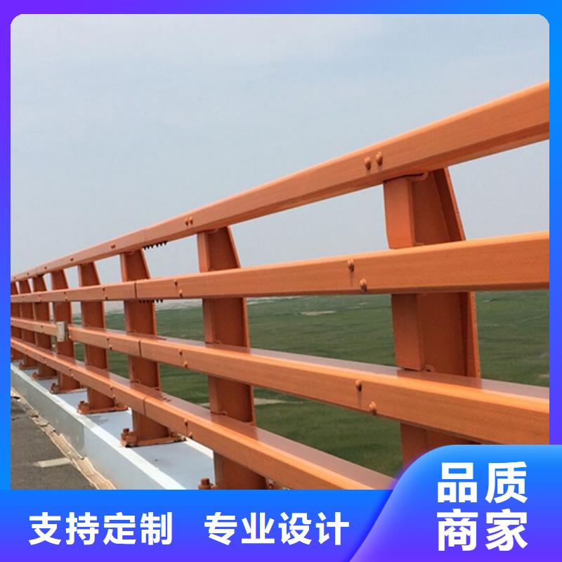 防撞护栏道路护栏品牌企业