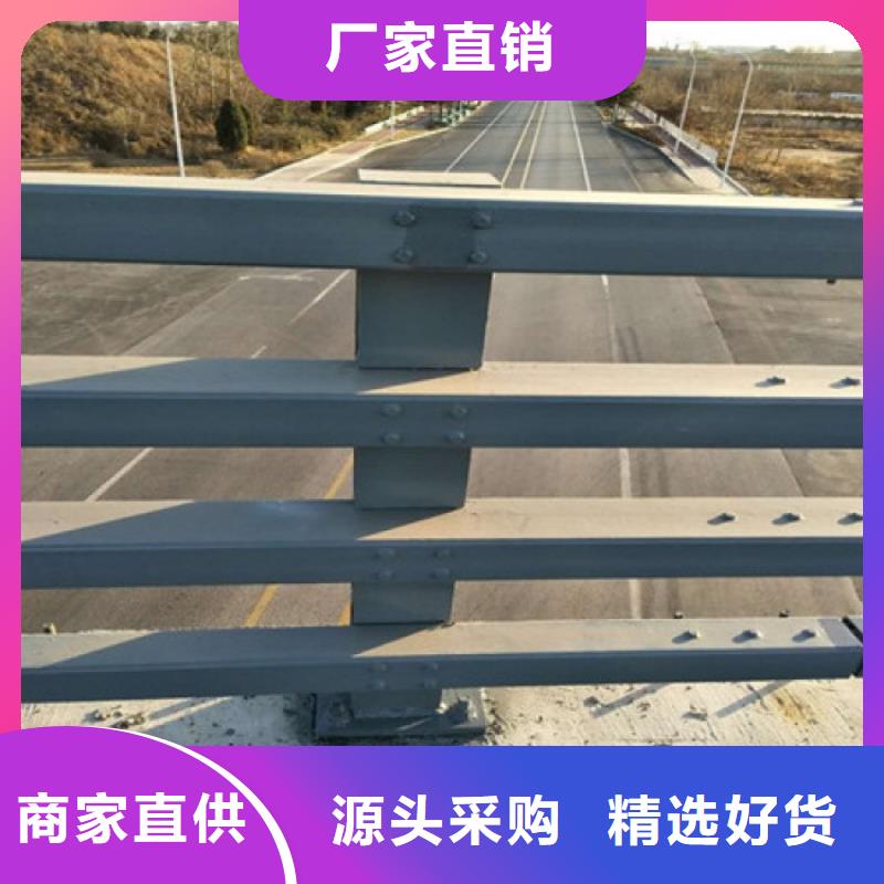 防撞护栏防撞护栏立柱源头采购
