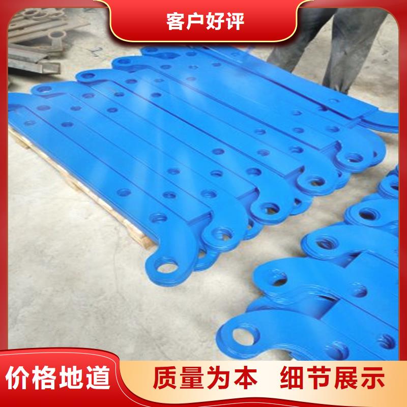  防撞护栏精选优质材料