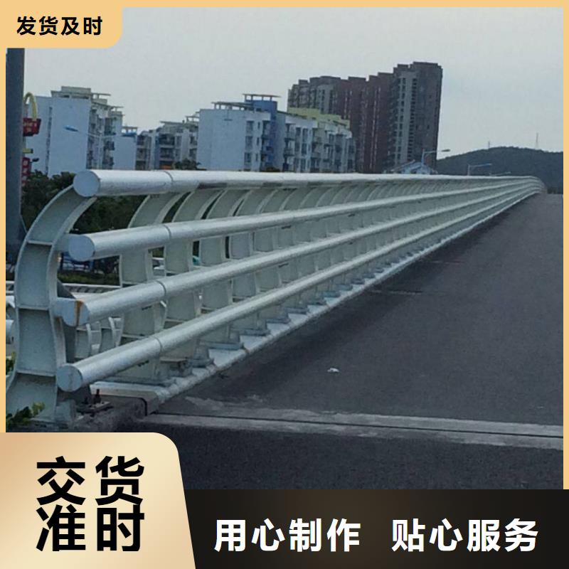 防撞护栏,【【防撞桥梁护栏】】用心制作